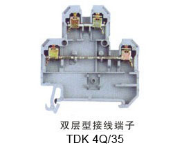 TDK 4Q/35