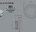 DA084压力补偿装置