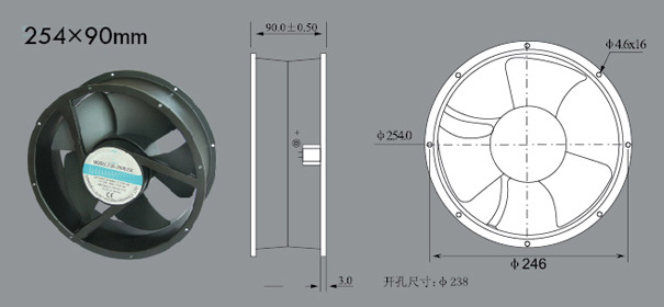 254×90mm